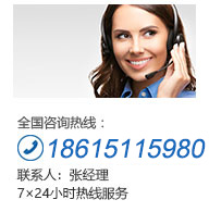 联系正压式空气呼吸器检测复合气瓶检测