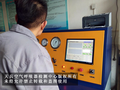 外测法水压试验