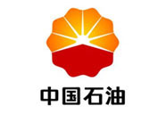 中国石油